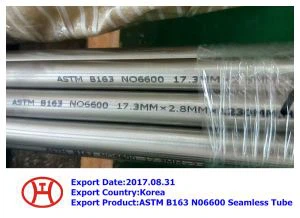 ASTM B163 N06600 Brezšivna cev