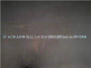 ASTM A387 Gr 12 listov